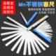超薄高精度塞尺0.02 1.0mm塞规塞尺片间隙尺厚薄规塞尺单片
