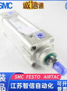 亚德客标准气缸SIJ/SI63X25/50/75/100/125/150/175/200/300/S