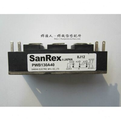 KR500焊机维修常用配件 PWB130A40 130A400V 优质如图所拍