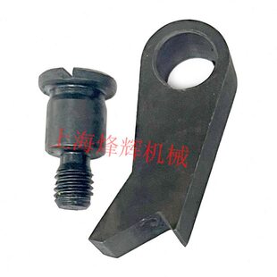 上海外圆磨M1432B/M1332B/MQ1350刻度进给挡块 压块 拨块磨床配件