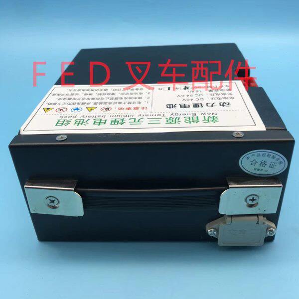 精义豫工电动地牛托盘搬运叉车三元锂电池CN-D-48-15电瓶48V15AH