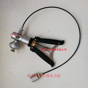 手持压力泵 手动压力检测仪 手捏泵压力测定器 手钳式压力校验仪