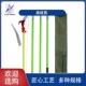 直供玻璃钢绝缘伸缩高枝剪高空修树枝园艺用修剪工具