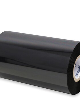 蜡基碳带 110mmX300M条码机标签机适合打印铜版纸 合成纸标签等