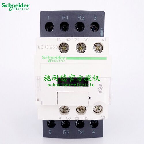 四级交流接触器LC1D258F7C LC1-D258F7C  AC110V