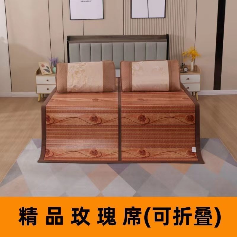 单人床凉席竹席1.5米双面席子夏季席米床单双人学生宿舍1.2m席子