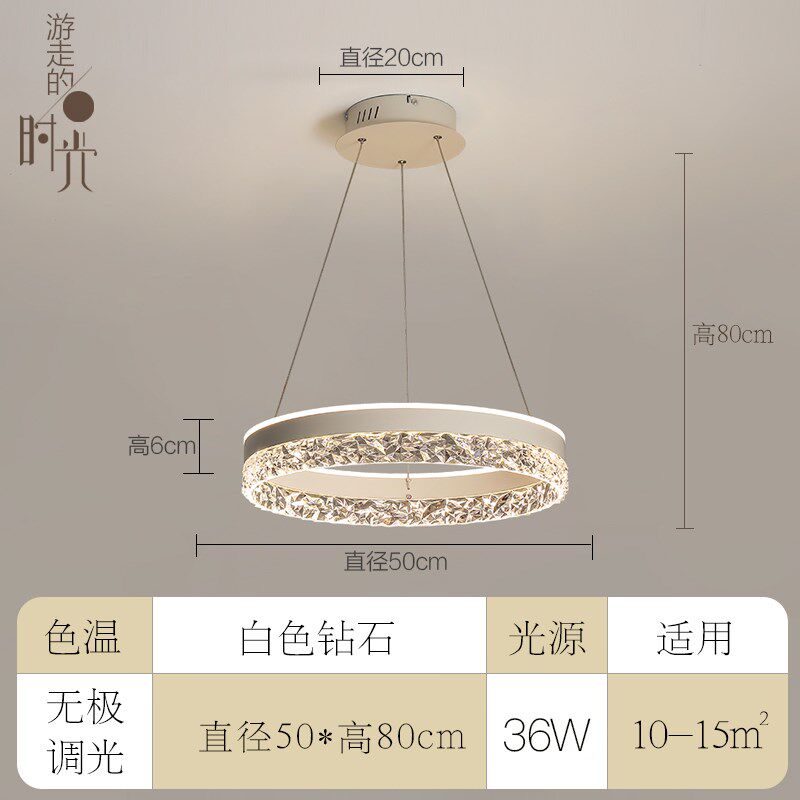 餐厅吊灯现代简约中山灯具网红圆圈轻奢吧台饭厅餐桌极简吊灯