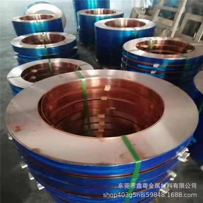 C1100/T2紫铜带紫铜片 镀锡镀镍铜带0.5mm 1 1.5 2mm铜皮