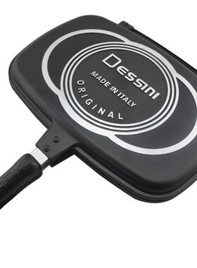 DESSINI双面煎烤盘双面煎锅双面不粘煎烤锅平底锅煎锅 32-36-40cm