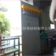 管道除尘设备厂生产小型脉冲式 吸尘器 布袋工业除尘器单机布袋式