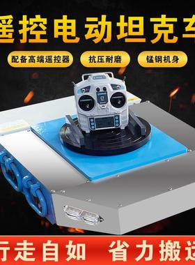 电动万向轮旋转重型直行tt地牛搬运坦克车小坦克钢胶轮重物