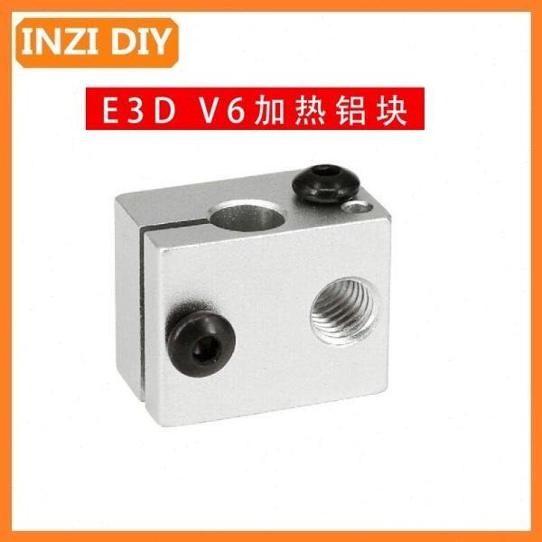 印制3D打印机配件E3D V6加热块 玻璃头热敏电阻 加热铝块发热铝块
