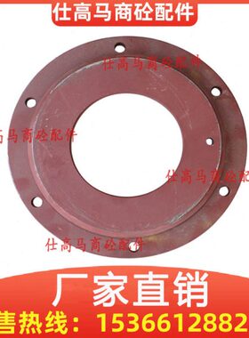 轴尾端盖/南方路机轴头闷盖/透盖 南方路机闷盖 主机轴端密封端盖