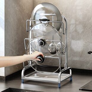 锅盖架台面坐式不锈钢放置器厨房多功能大号菜板砧板收纳置物架子