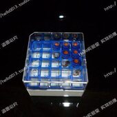 25格1.8 2ml进样瓶收纳盒 冻存盒 2mlPC冷冻管盒 低温冷冻保存盒