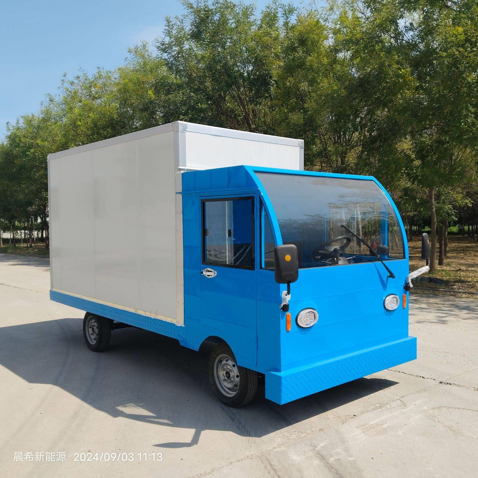 电动四轮保温送餐车学校厂区转运车仓储物流平板搬运车厢式运输车