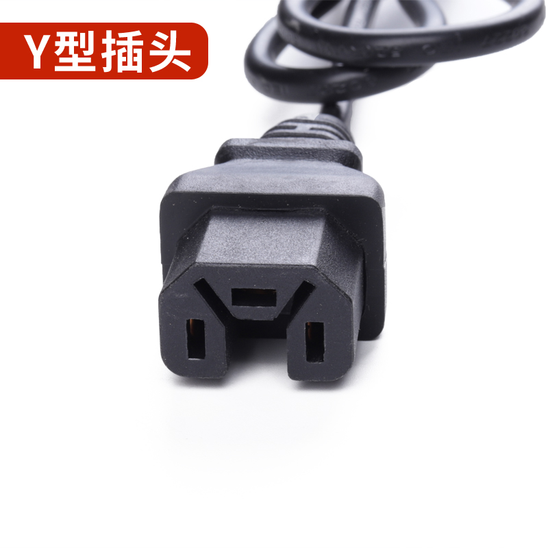 雅迪电动车充电器48vn20ah60v20ah新款专用Y口插头Y型充电口西普