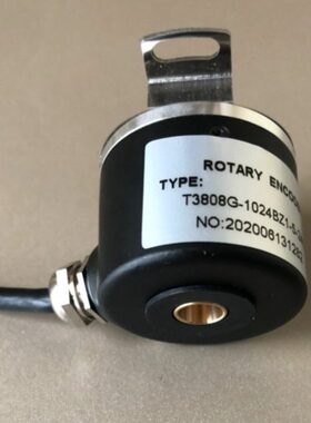 空心轴通孔电机编码器孔径5 6 6.35 8 10MM1800 2000 2500线开票