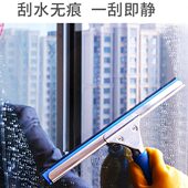 家用玻璃刮保洁工具擦窗器挂玻璃刮水器窗户擦玻璃神器清洗伸缩杆