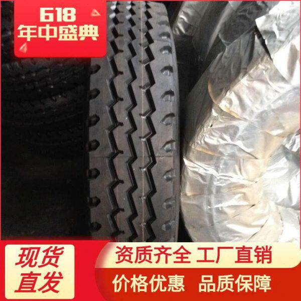 轮胎厂家轮胎 1200R20 20PR 质优价廉品 高质量1200r20