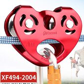 坎乐户外攀岩登山滑轮心形双滑轮钢缆溜索滑轮索道滑轮组探险救援