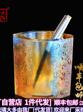 琉璃笔筒百福工艺品办公桌室装饰品摆件创意实用礼物品送老师领导