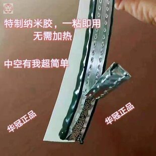 中空玻璃铝隔条 丁基间隔条中空玻璃铝条可任意折弯铝合金门窗双