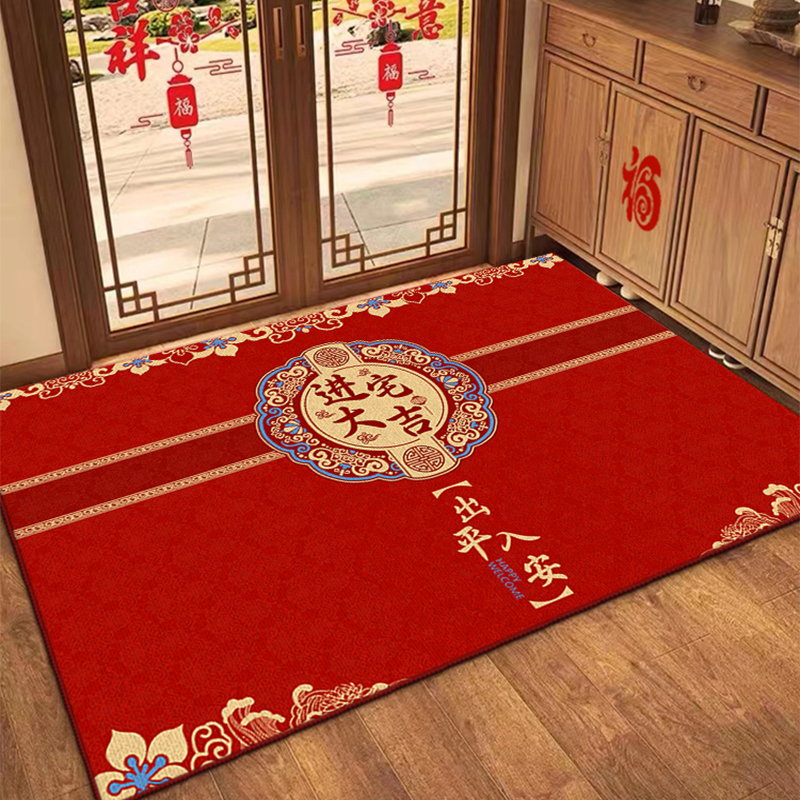 乔迁之喜入户门地垫进门门口喜庆红色地毯家用P门垫防滑脚垫子加