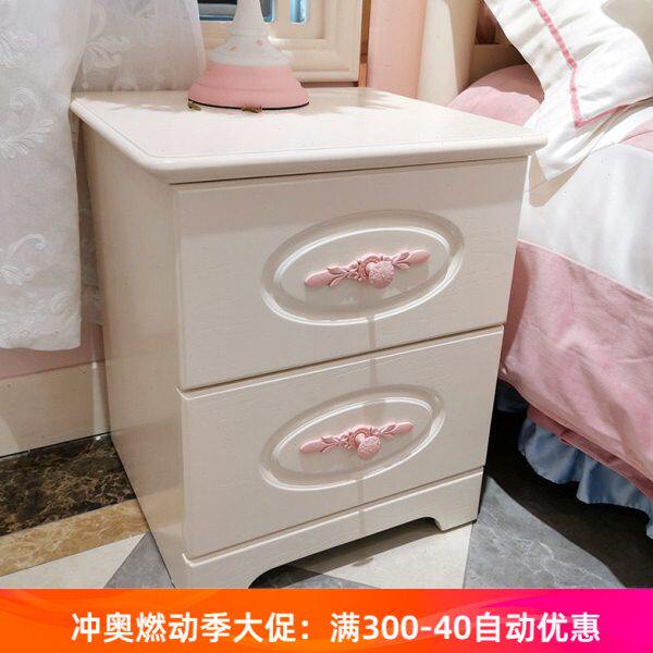 全实木床头柜白蜡木粉白色北欧现代简约收纳储物卧室床边超窄柜子