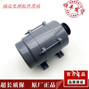 电梯配件/宁波申菱门机马达 YVP90-6 调速三相异步电动机原装现货