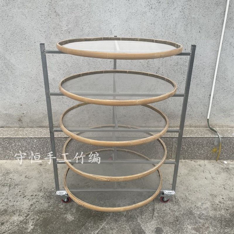 茶叶晾青架可移动m架炒货折叠架摊青架干货晾晒架晒茶叶架竹筛架