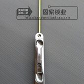 防火门插销天地插销防盗门窗插销铝合金防盗门插销塑钢门暗插销