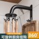 免打孔旋转挂钩壁挂式 厨房用品锅铲勺子挂架多功能厨具收纳置物架