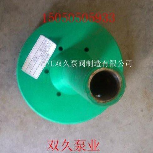 40FPZ-18.50FPZ-22自吸泵 50FP-22离心泵叶轮 25/32/65/80配件,五金/工具,水泵,淘宝优惠券,粉丝福利购,淘宝优惠卷