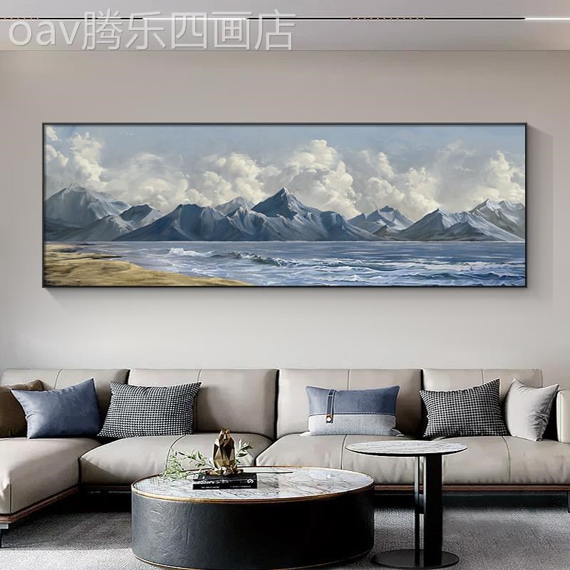 网红大沙现代简约客厅饰高背级感卧室床头O海景挂装气发墙景墙壁