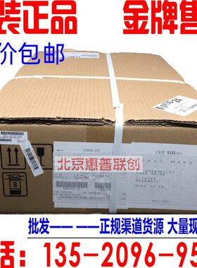 全新原装 HP3525转印带3530 M551 HP M575 M570转印组件 转印皮带