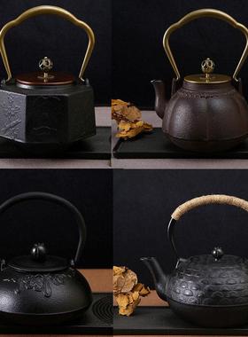 新中式复古国风摆件茶室茶楼酒店博古架茶柜装饰茶壶铸铁壶茶具