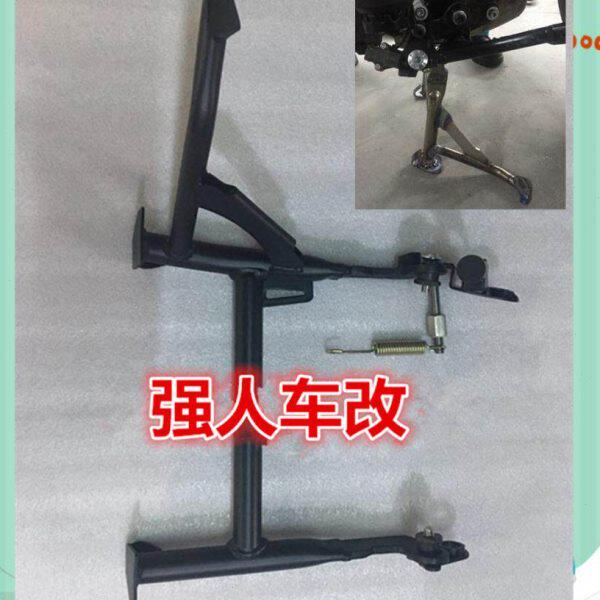 适用贝纳利TRK金鹏502 SRT/骁500改装大撑大脚撑大架撑起车架底撑