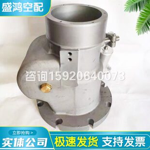 英格索兰160KW空压机进气阀23120942卸荷阀减荷阀总成24035602