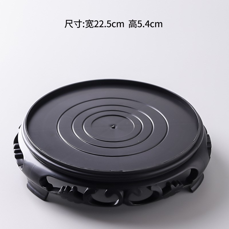 花盆底座塑料圆形长方形底盘奇石盆景兰花摆件底座复古防水托盘
