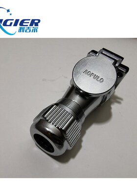 AOPULO澳普龙AKY20K3Z&AKY20J3TW卡口快速连接金属帽固定电缆插头