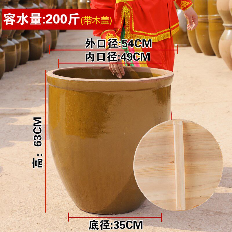 酿酒发酵缸家用米酒罐容器坛子瓦罐陶瓷酱缸老式做甜酒酿醪糟罐子