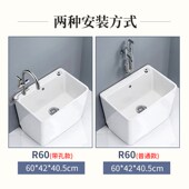 2I拖把池大号家用大尺寸长方形阳台拖布池室外带龙头一体拖把