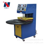 PVC泡壳吸塑包装 机 机PVC泡壳吸塑封口机吸塑封口包装