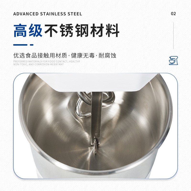 顺威联SD-15商用和面机双动可调速搅面机15L揉面机6kg圆形全自动