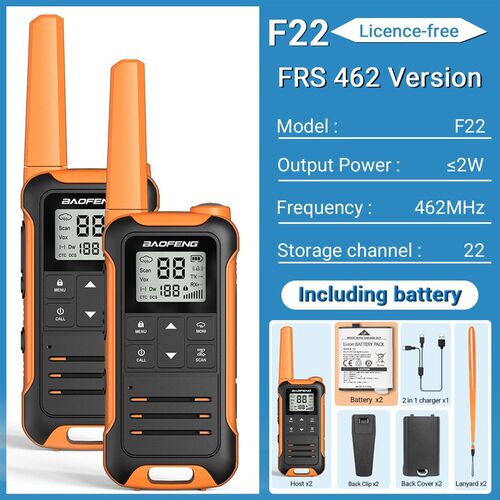 宝峰BF-F22手持户外对讲机PMR/FRS频率无线对讲小型迷你对讲呼叫