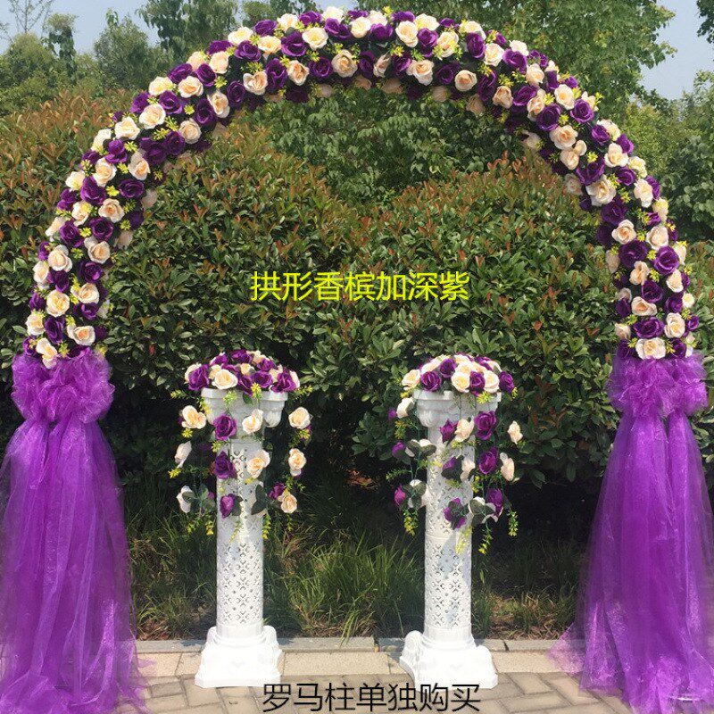 婚庆花门绢花拱门开业彩门结婚门口拱门装饰花架婚礼布置铁艺道具