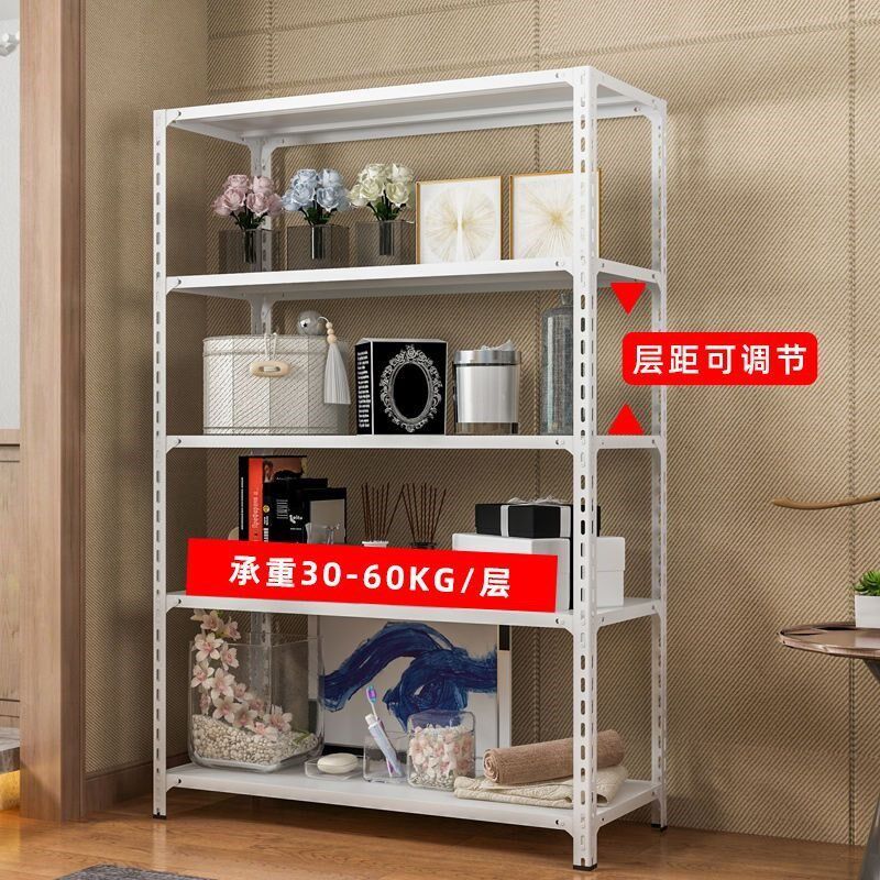 仓储货架置物架多层储物架超市角钢厨房家用简易铁架多层商用轻型