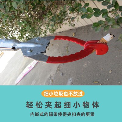 加厚孕妇夹子捡东西拿东西免弯腰神器夹鞋子抓夹捡垃圾夹子拾物器