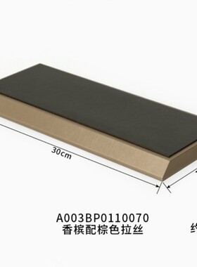 软装托盘PU皮革托盘展示板样板间衣帽间展示道具饰品托盘摆件盘